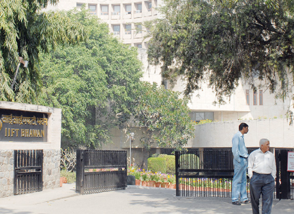 Indian Institute of Foreign Trade (IIFT Delhi)