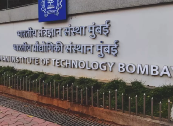 indian-institute-of-technology-iit-bombay-