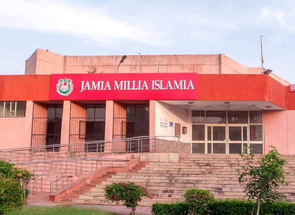 jamia-millia-islamia-new-delhi
